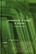 518708-covermid.jpg
