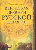 518326-covermid.jpg