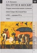 516422-covermid.jpg