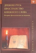 515448-covermid.jpg