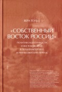 515365-covermid.jpg