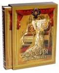 514853-covermid.jpg