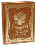 514852-covermid.jpg
