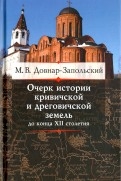 514267-covermid.jpg