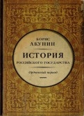 452053-covermid.jpg