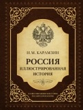 512770-covermid.jpg