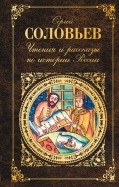 507997-covermid.jpg