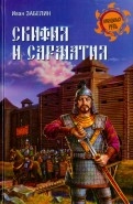 507918-covermid.jpg