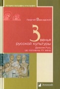 504887-covermid.jpg
