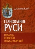 503766-covermid.jpg