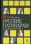 503764-covermid.jpg