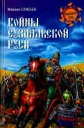 503560-covermid.jpg
