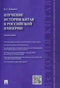 498209-covermid.jpg