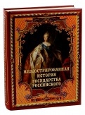 497592-covermid.jpg