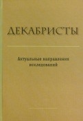 497046-covermid.jpg
