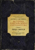 496020-covermid.jpg