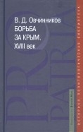 492557-covermid.jpg