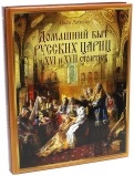 489735-covermid.jpg