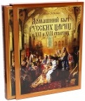 489734-covermid.jpg
