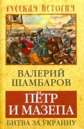 484561-covermid.jpg