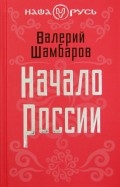 484560-covermid.jpg