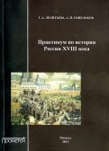 483827-covermid.jpg