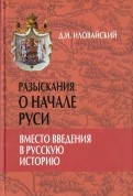 482683-covermid.jpg