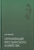 482678-covermid.jpg