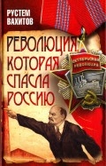 578568-covermid.jpg