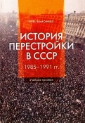 577424-covermid.jpg