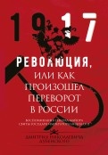 576362-covermid.jpg
