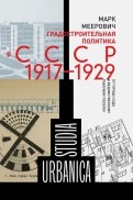 575418-covermid.jpg