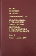 575412-covermid.jpg