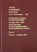 575411-covermid.jpg