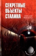 569529-covermid.jpg