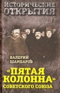 568922-covermid.jpg
