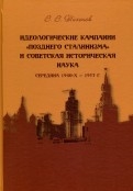 566992-covermid.jpg