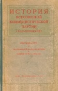 565578-covermid.jpg