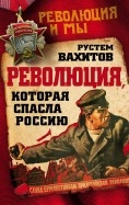 562282-covermid.jpg