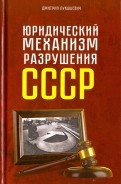 555896-covermid.jpg