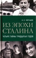 552454-covermid.jpg
