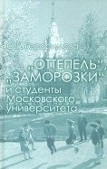 545665-covermid.jpg