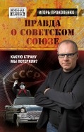 520705-covermid.jpg