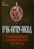 518913-covermid.jpg