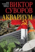 518487-covermid.jpg