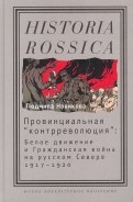 517157-covermid.jpg