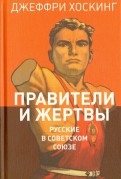 516527-covermid.jpg