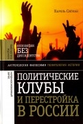 514999-covermid.jpg