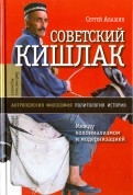 514998-covermid.jpg