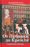 513781-covermid.jpg
